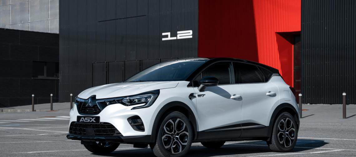 New Mitsubishi ASX